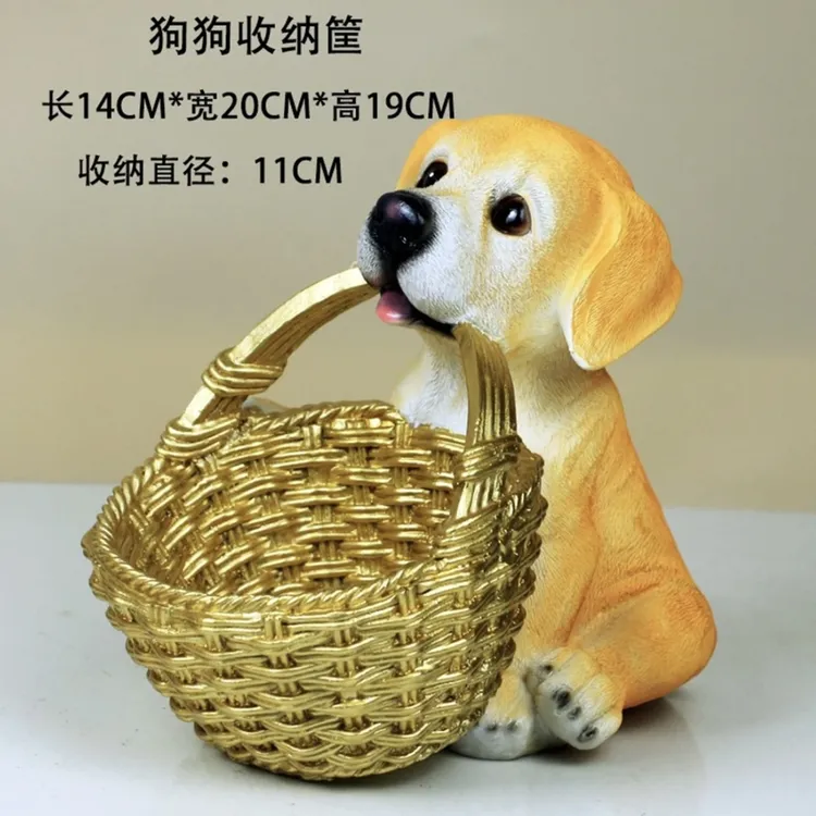 【直播专属】看家小狗摆件玄关狗狗收纳摆件水果篮装饰狗叼篮子钥匙