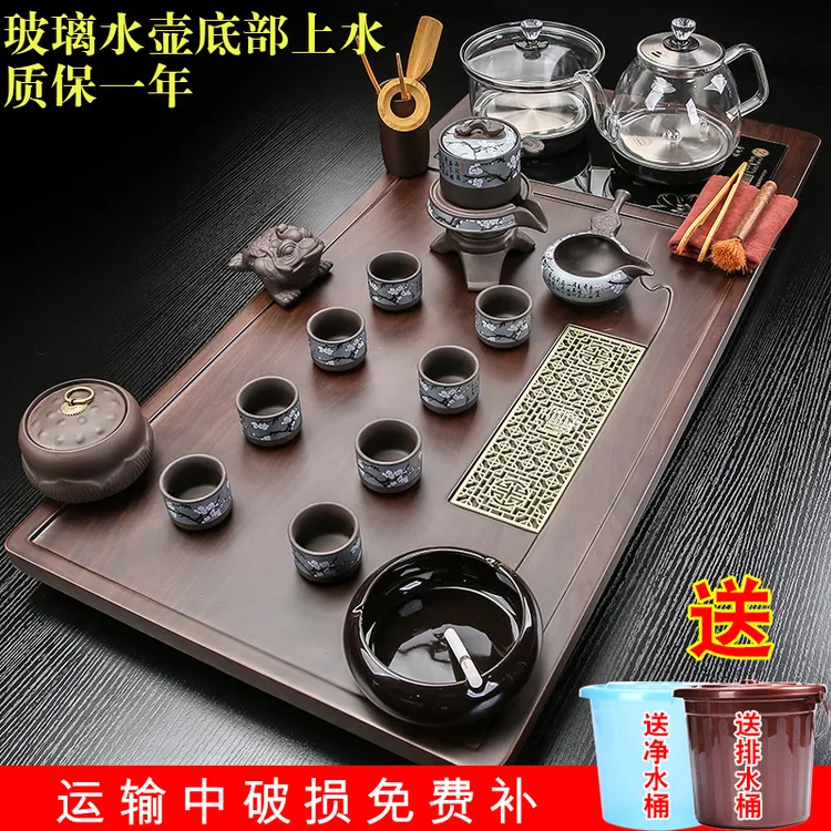 整套茶具全自动一体套装家用茶盘高档玻璃底部上水功夫泡茶台茶海