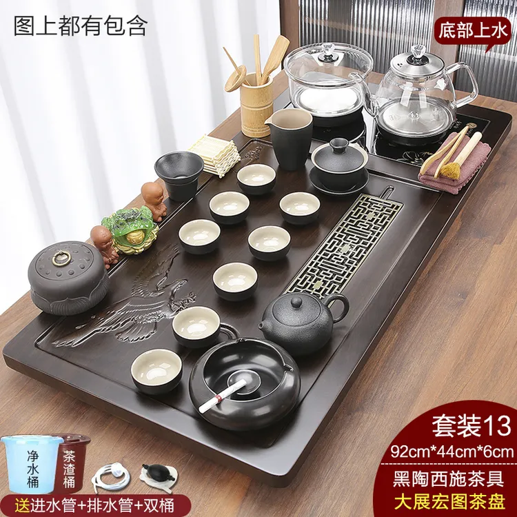 新款紫砂懒人茶具套装家用全自动一体底部上水整套功夫大茶盘茶台