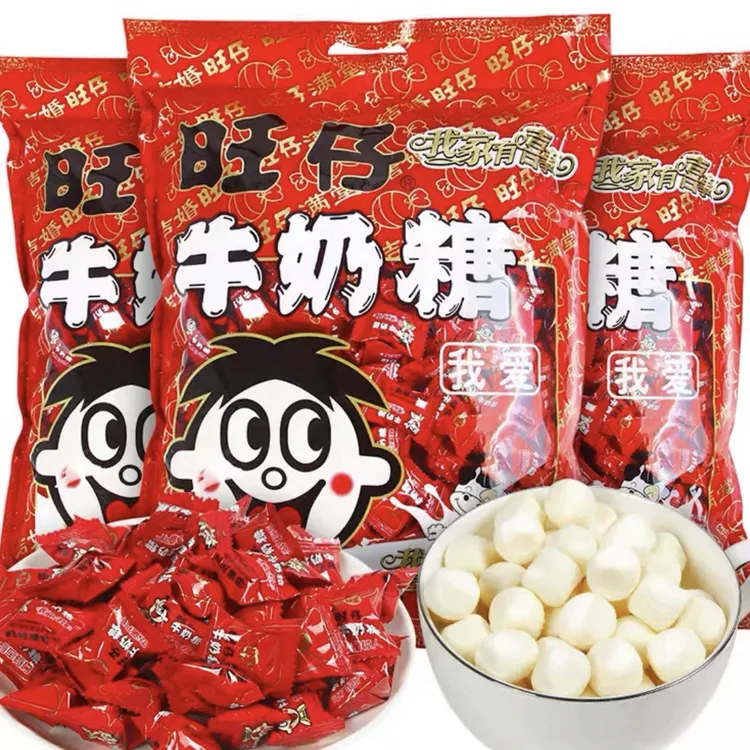 奶糖宝宝满月乔迁专用糖果小零食