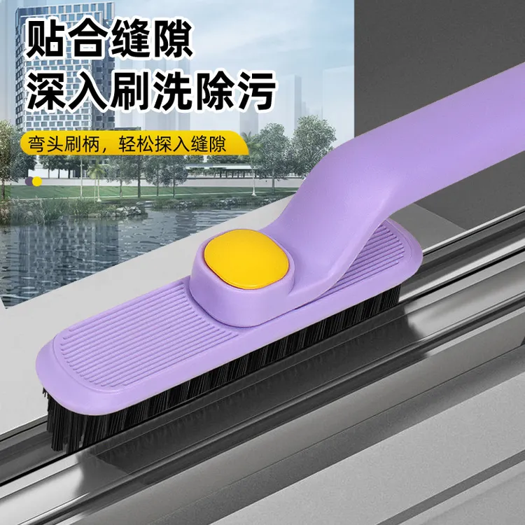 多功能旋转吸水地板缝隙刷360度旋转卫生间厨房地刷子长柄硬毛