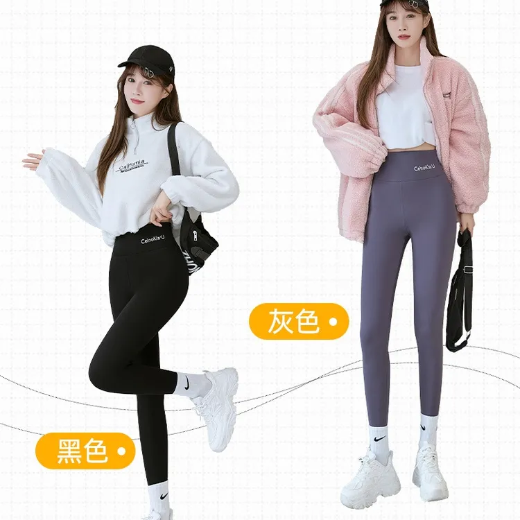 SYK1大码鲨鱼裤加绒加厚外穿小黑裤秋冬高腰显瘦保暖300斤芭比裤