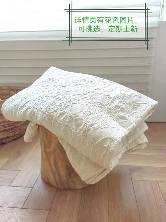  松弛感浮力！原棉床盖   纯棉床品 床盖 工艺毯 沙发毯 夏凉毯