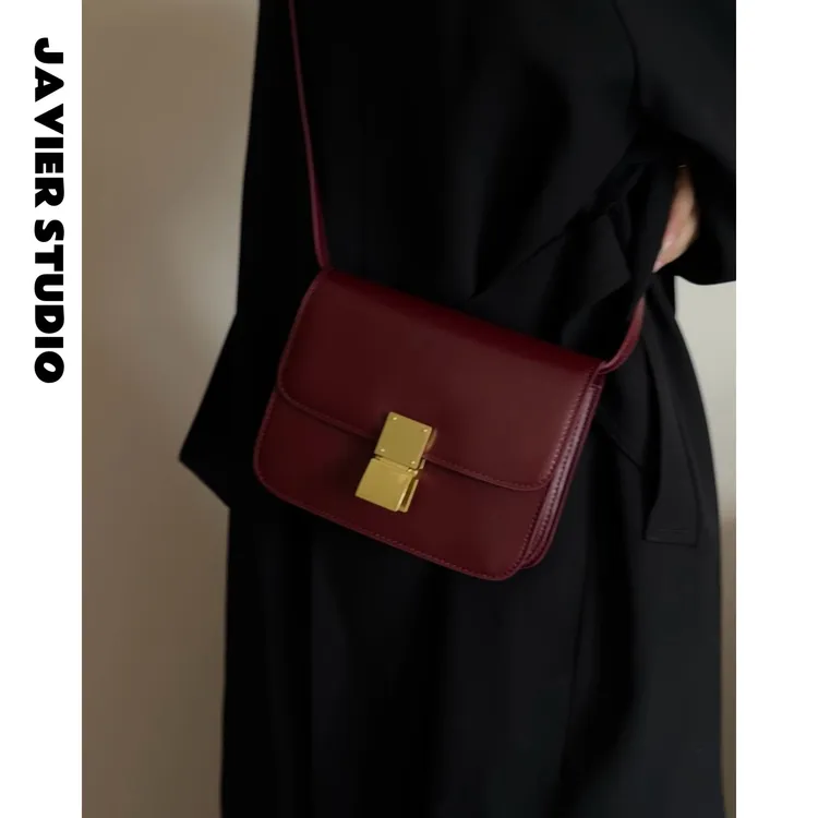 JAVIER简爱2024新款高级感婚包轻奢真皮小方包单肩斜挎box豆腐包