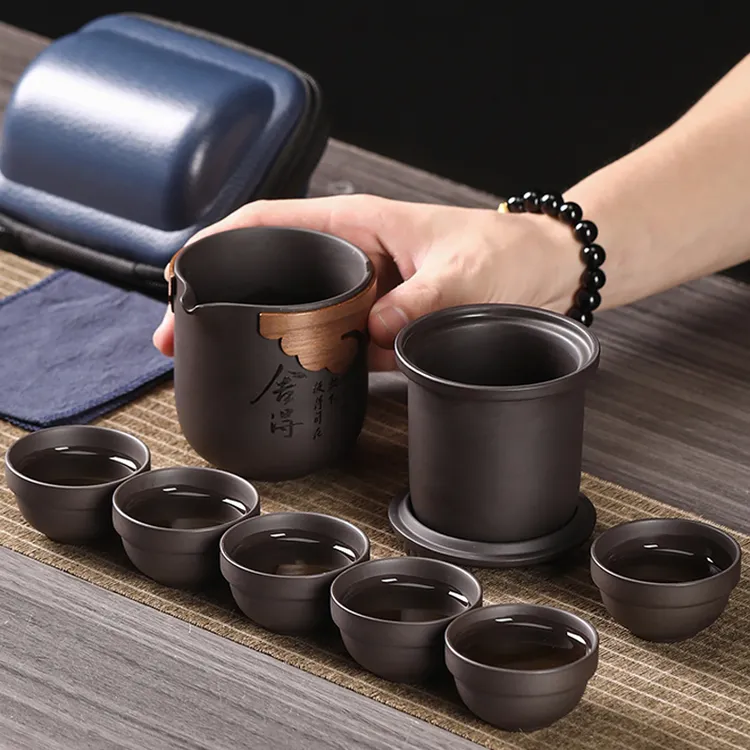 祥云陶瓷紫砂快客杯一壶六杯便捷式茶水分离杯复古风舍得旅行茶具