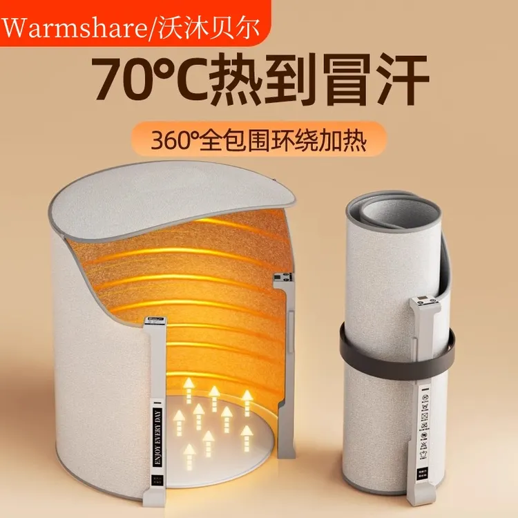 暖脚神器办公室工位桌下取暖器冬天暖腿保暖脚垫发热加热烤捂脚宝