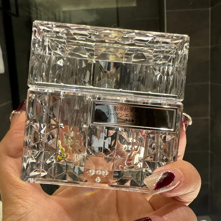 【双11活动】金时善胶原抗皱紧致面霜 50g