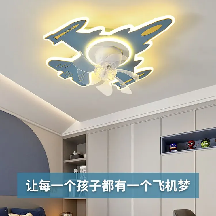 新款风扇灯儿童房吸顶灯创意摇头吊灯客厅卧室灯创意飞机灯室内