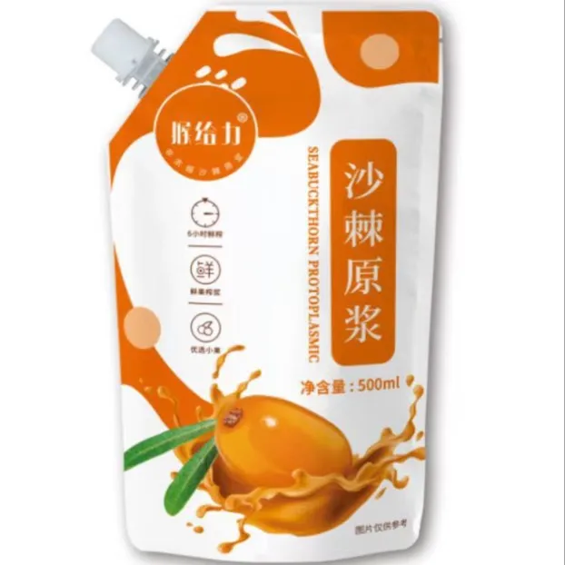 新疆猴给力沙棘原浆大果沙棘正品原汁果油含量高