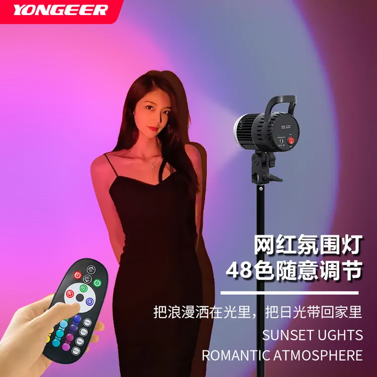 YONGEER彩色遥控多彩补光灯调光便携调节背景灯可调氛围灯影视灯