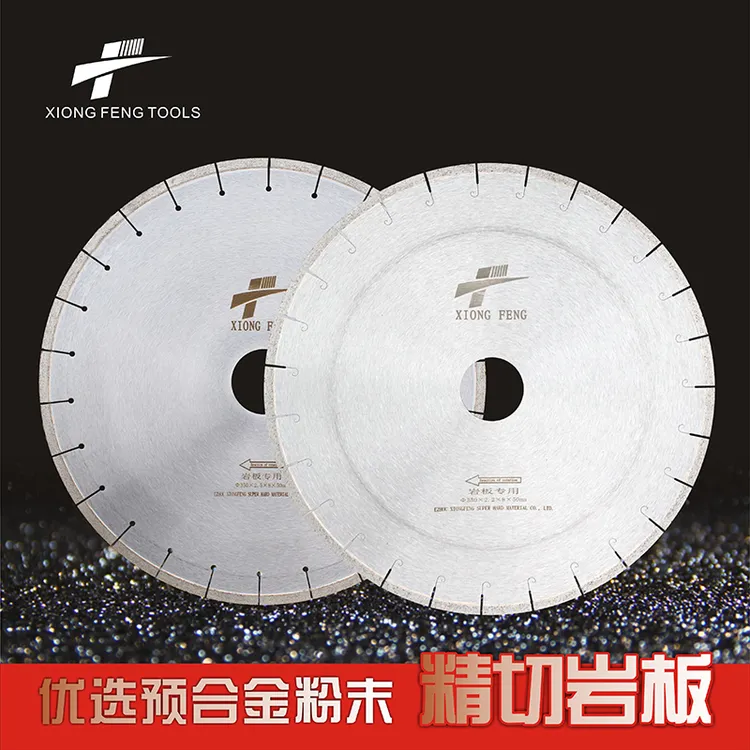 180/200/250/300/350/400超薄岩板锯片岩板精切倒边专用切割片