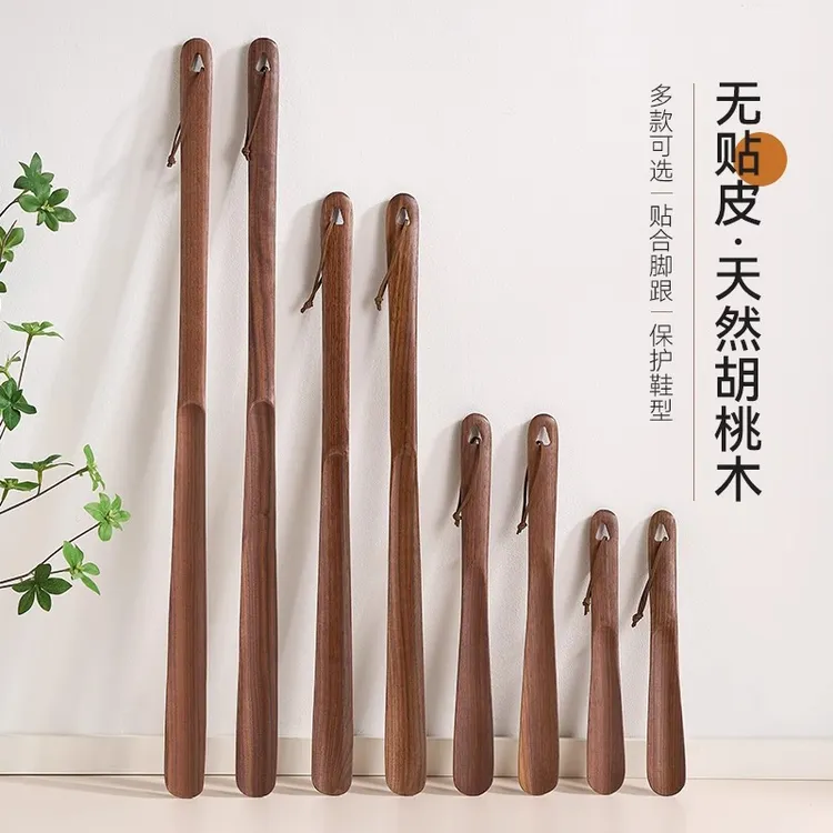 GIANXI/捷安玺胡桃木鞋拨子长柄家用鞋把子鞋扒子提鞋器穿鞋神器