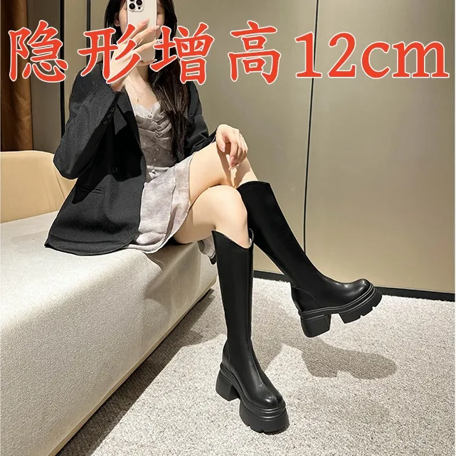 秋冬V口长筒靴女内增高11cm厚底显高显腿细高筒骑士靴时尚百搭