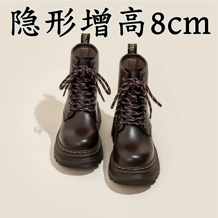 马丁靴女秋冬季加绒厚底短靴百搭英伦风靴子ins潮真皮黑色女士