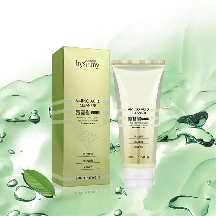升级款卸妆清洁bysinmy/碧茜美氨基酸洁面乳200ml