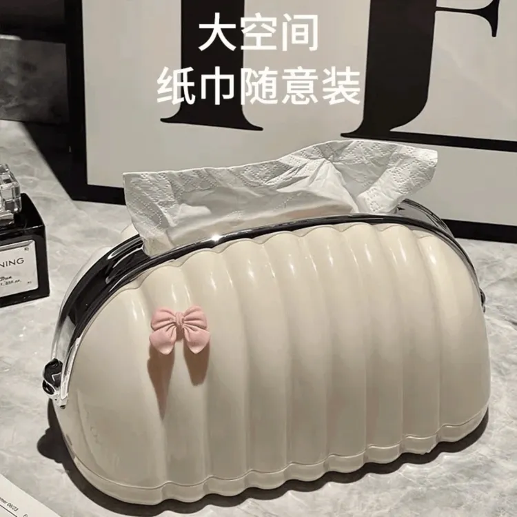 【新疆包邮】奶油风蝴蝶挂件轻奢贝壳弹簧桌面纸巾盒