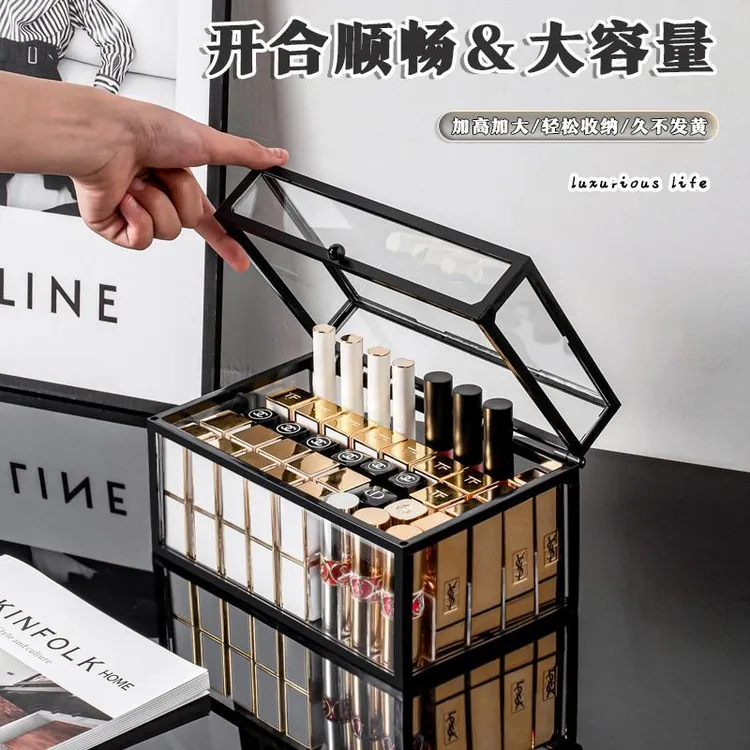 口红收纳盒防尘带盖透明玻璃桌面化妆品多格整理置物架唇膏展示架