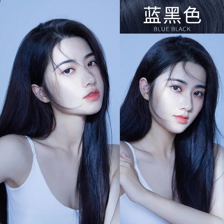 【买1送1】免漂鸢尾雾霾蓝黑染发剂膏2025流行色自己在家染发膏显白