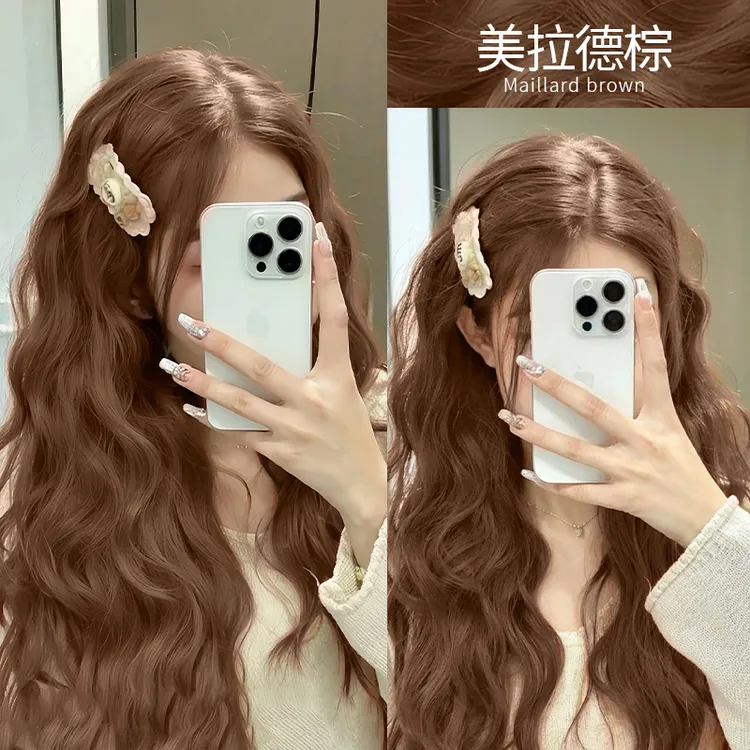 施华蓓芬美拉德棕色染发剂植物纯流行色染头发膏自己在家染免漂女