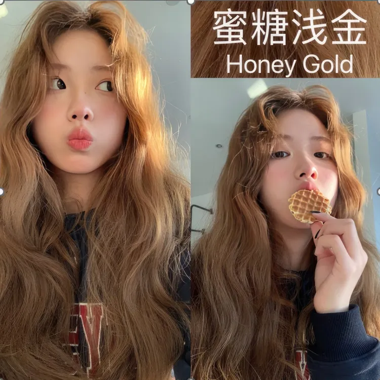 【买1送1】免漂蜜糖浅金色脏橘染发剂膏自己在家染2025流行色