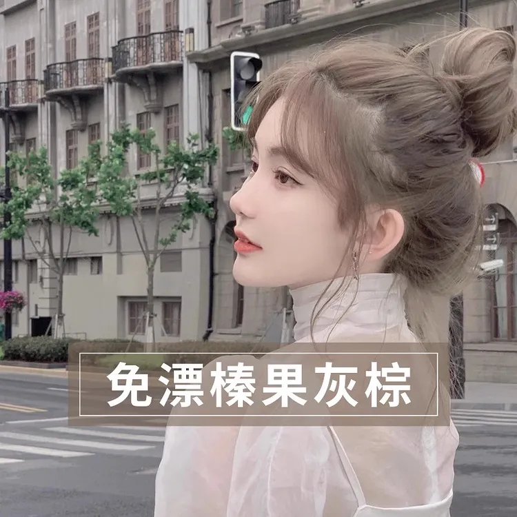 免漂奶茶灰棕色染发剂植物纯自己在家染2025流行色染头发膏显白女