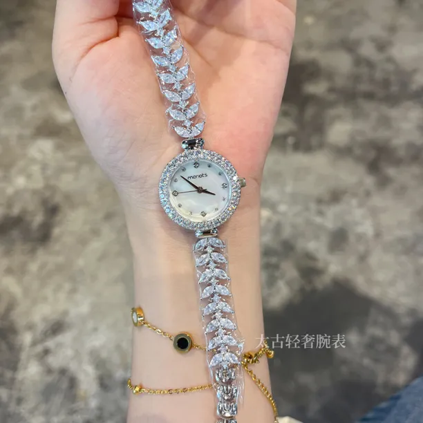 大鱼骨满天星美人鱼手表女款小表盘轻奢手链表轻奢生日礼物送女友