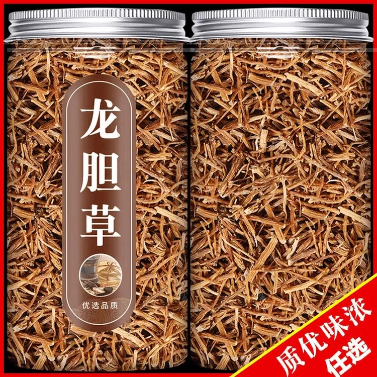 龙胆草绿茶品泡水喝的功效龙胆草正品干货原材料新鲜泡茶可搭枸杞
