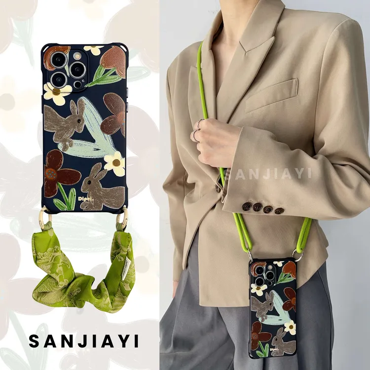 灰兔花四角开孔手机壳斜挎挂绳16promax防摔适用荣耀200新款