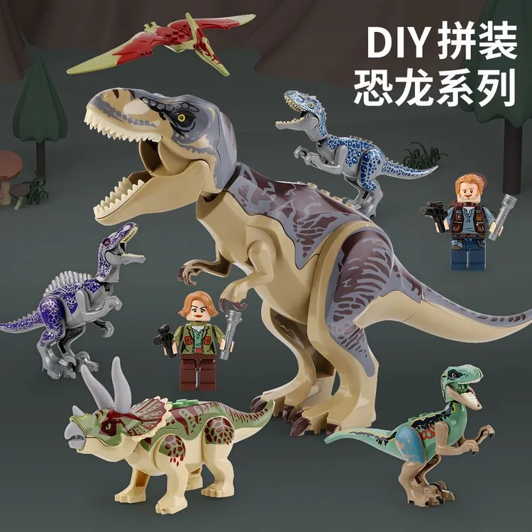 恐龙模型拼装玩具积木儿童男孩益智兼容乐高霸王龙迅猛龙蛋商品图