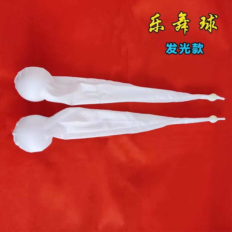 胜蓝牌乐舞球发光款夜光健身球