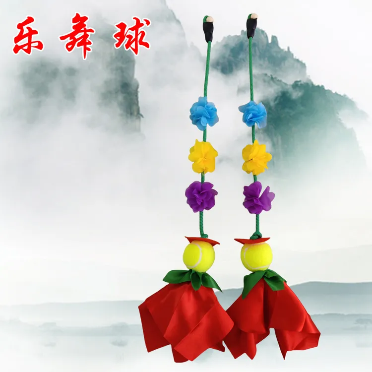 乐舞球双节流星球两截甩球中老年居家室外健身道具