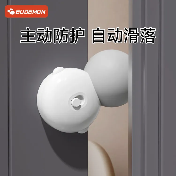 防夹手门挡关门自动卡门宝宝房门卧室门门缝静音门夹儿童安全门卡