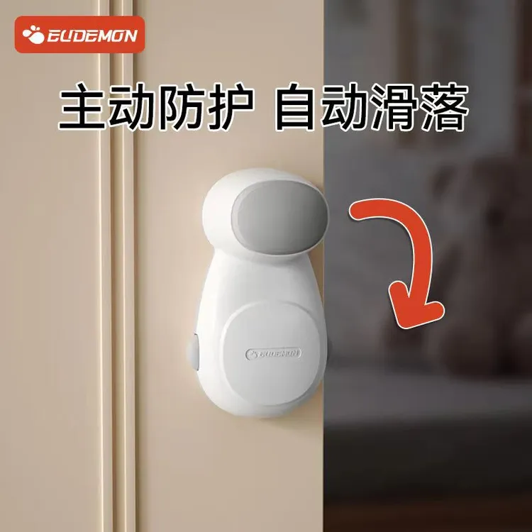 防夹手门挡自动宝宝安全阻门神器房门关门防撞门缝门卡器门夹儿童