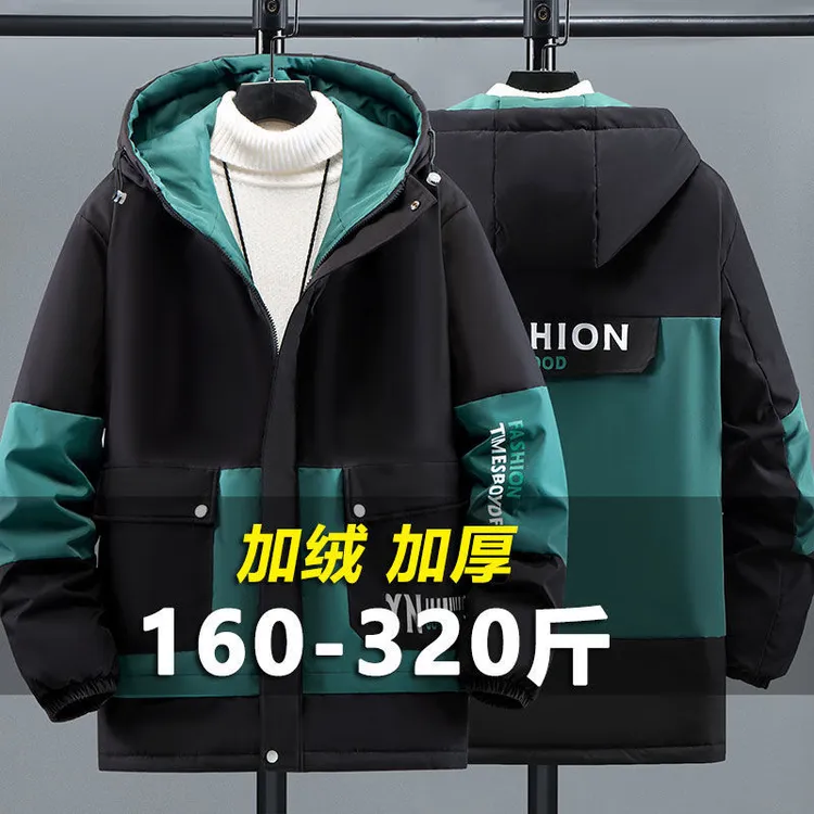 大码棉衣男冬季加绒青少年百搭工装保暖棉服加肥加大胖子棉袄外套