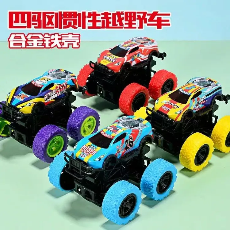 【福利越野2辆】惯性四驱玩具耐摔旋转越野车炫酷旋转玩具抗摔耐摔