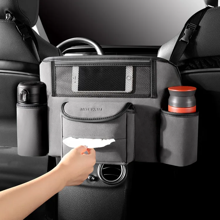 翻毛皮汽车收纳袋座椅中间储物网兜车座放包包置物袋车载车内挂袋