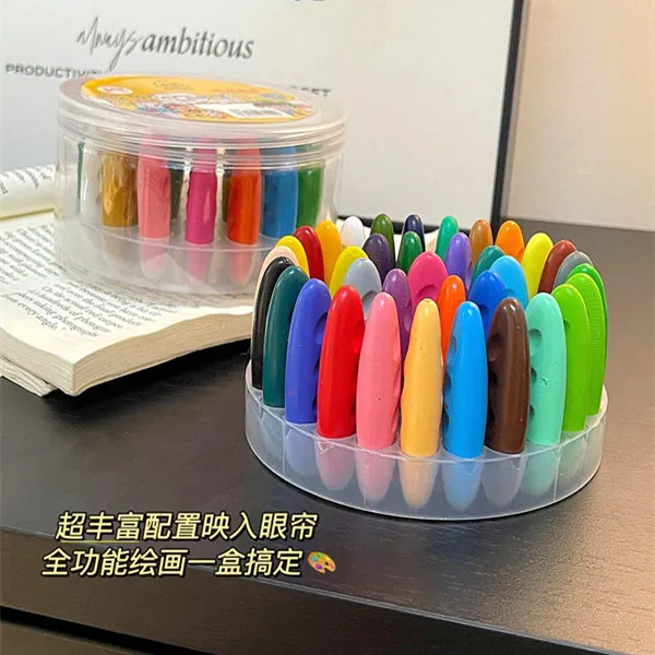 儿童洞洞蜡笔矫正握姿绘画涂鸦易上色无毒可水洗不脏手蜡笔涂色本