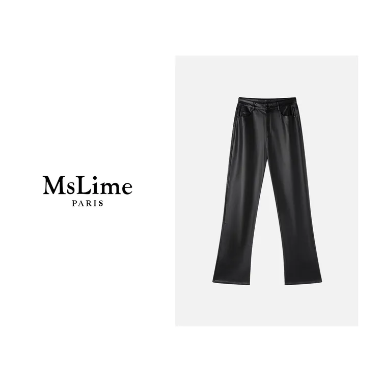 王嬛嬛MsLime‘米兰达’24年新款时尚休闲气质裤子HC2C2198