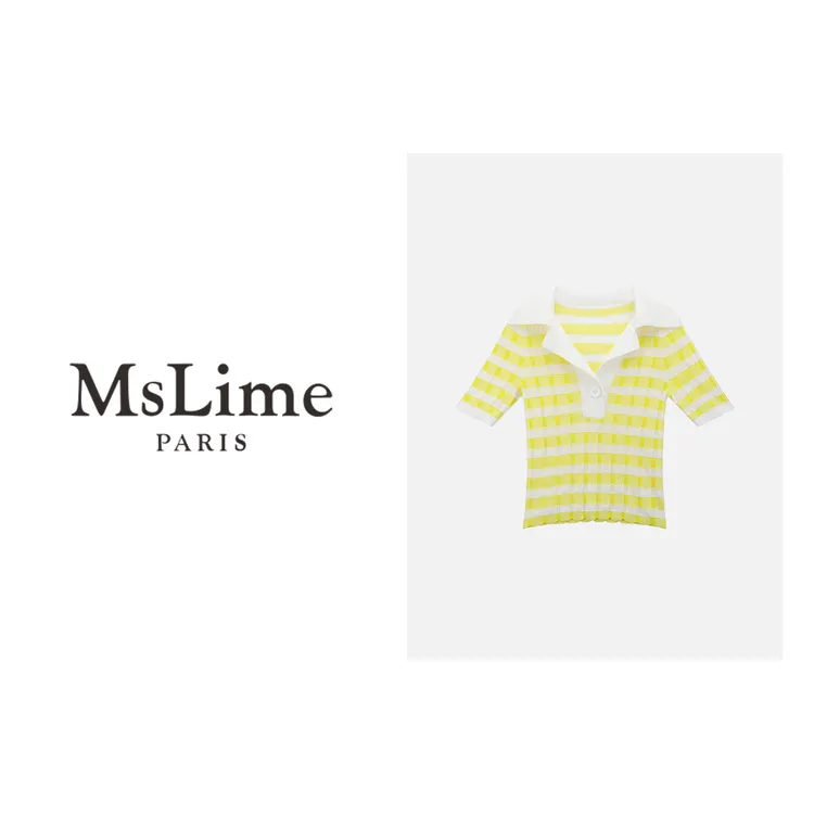 王嬛嬛MsLime24年新款时尚休闲气质百搭T恤 HC2B1158