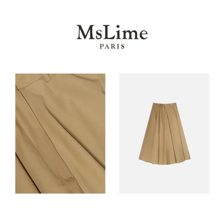 王嬛嬛MsLime24年新款时尚休闲气质百搭高腰显瘦半身裙 HC2B1058