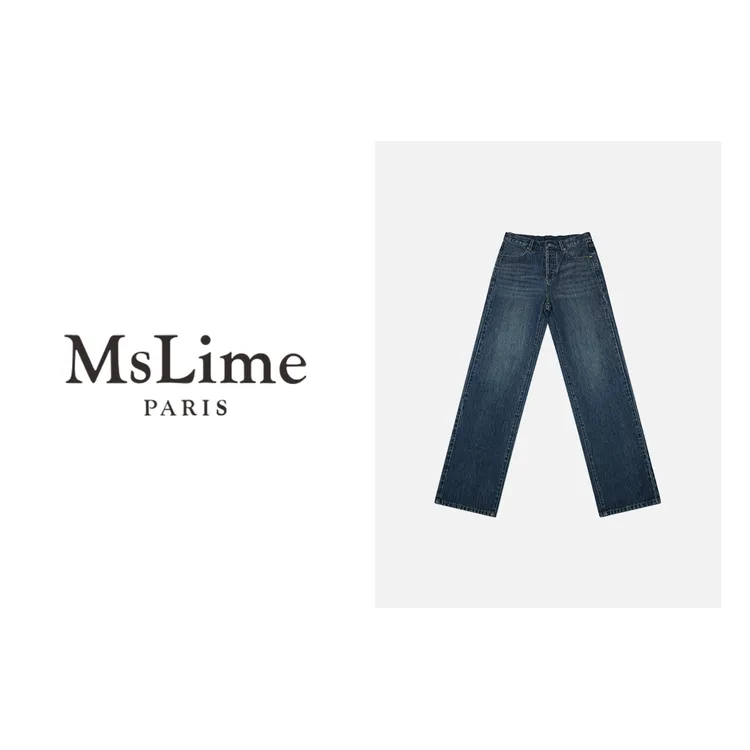 王嬛嬛MsLime24年新款时尚休闲气质百搭牛仔裤 HC2B1068