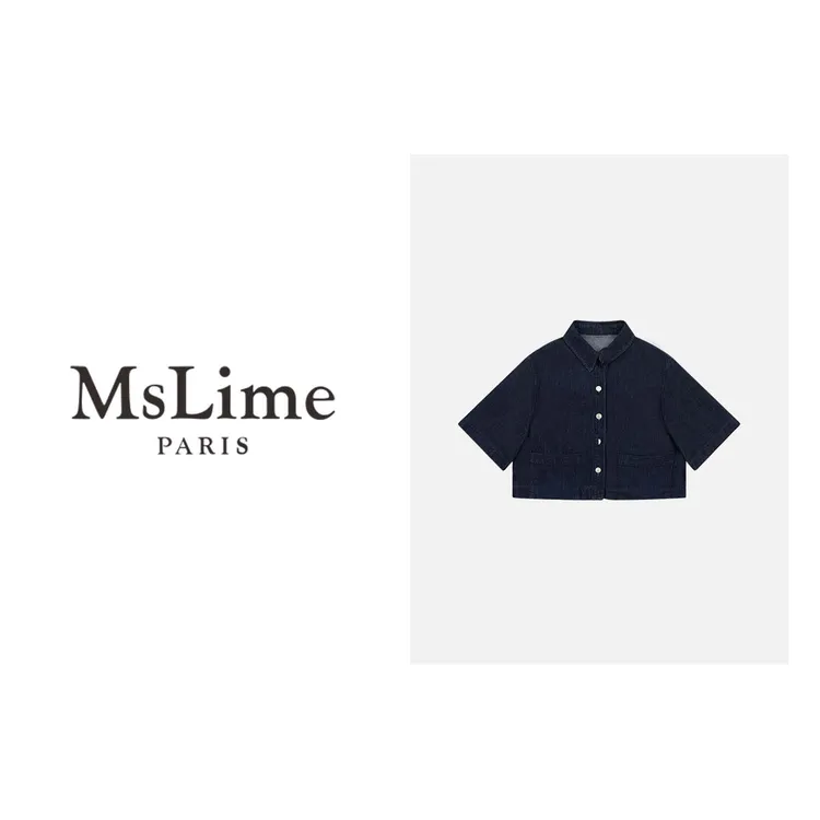 王嬛嬛MsLime’陆蓝‘新款时尚休闲牛仔上衣女外套 HC2B0450