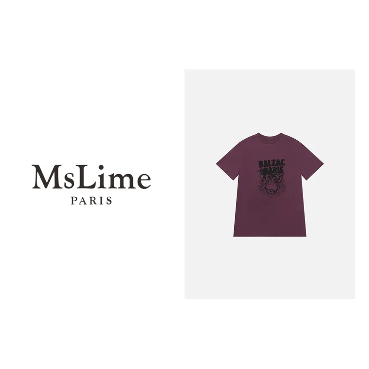 王嬛嬛MsLime24年新款时尚休闲气质T恤 HC2B0996