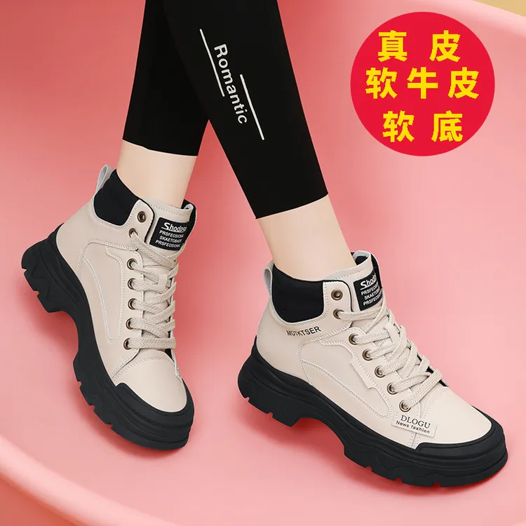真皮高帮软底防滑休闲运动女鞋时尚马丁靴女2025秋冬加绒短靴单靴