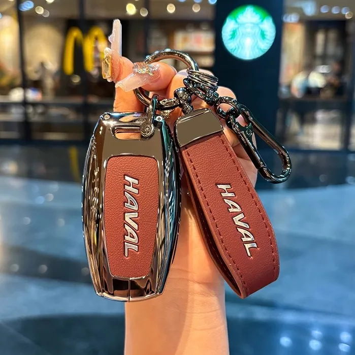 24款哈弗大狗钥匙套h6高级男士m6plus猛龙f7长城哈佛h5骁龙max壳