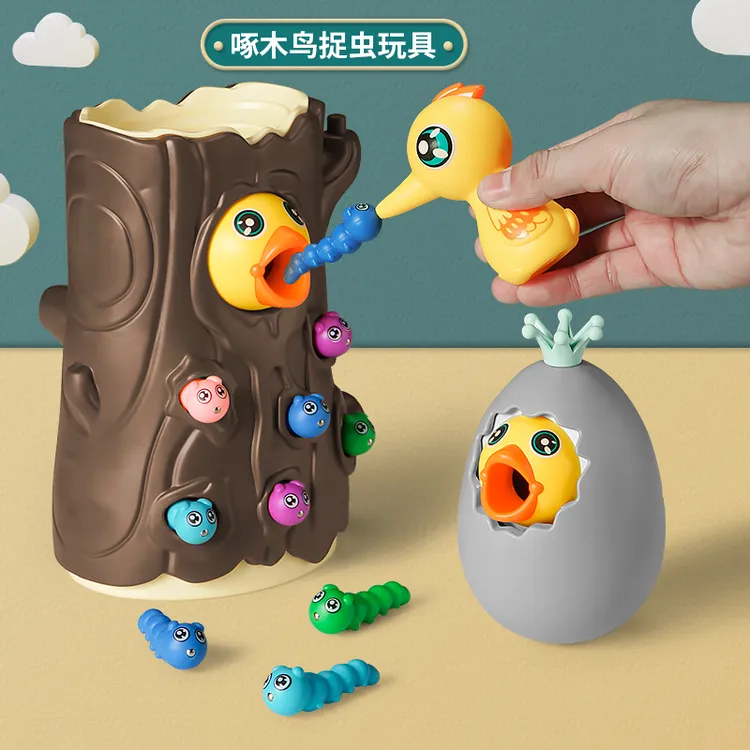 双贝啄木鸟捉虫游戏儿童储钱罐宝宝早教手脑锻炼女孩男孩益智玩具