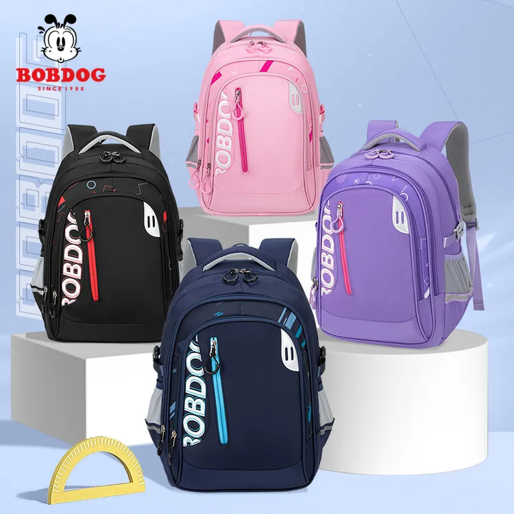 巴布豆学生书包三到九年级男生女孩初中高中大容量护脊减负双肩包商品图