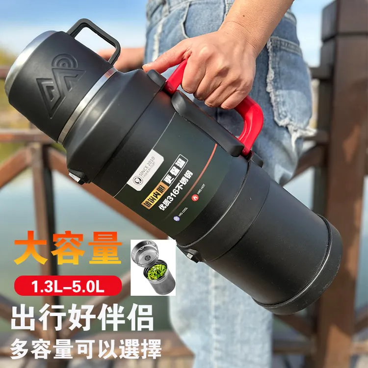大容量保温壶316不锈钢工地大号保温水壶户外车载保温杯便携旅行