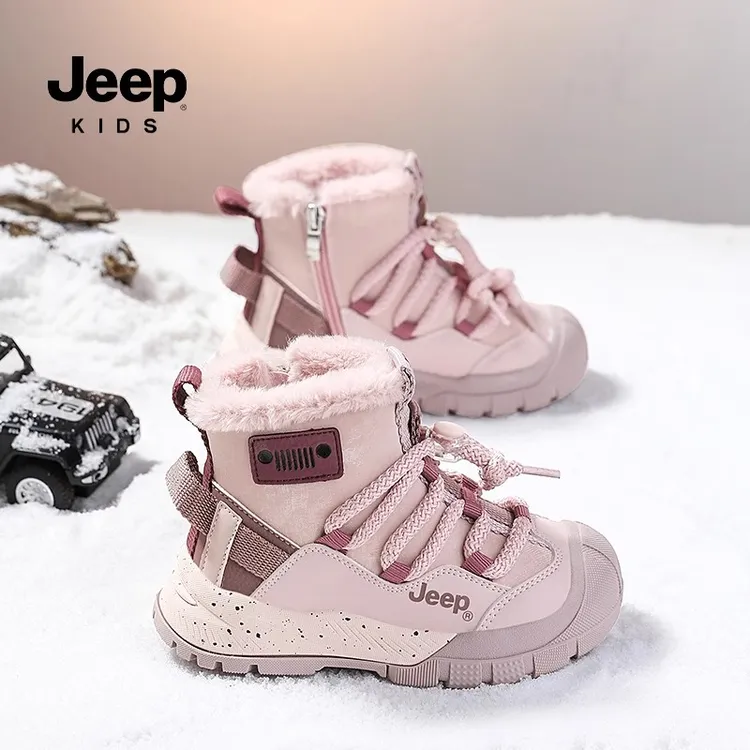 jeep儿童雪地靴女童防水大棉鞋冬季男童加绒加厚鞋子东北防滑棉靴