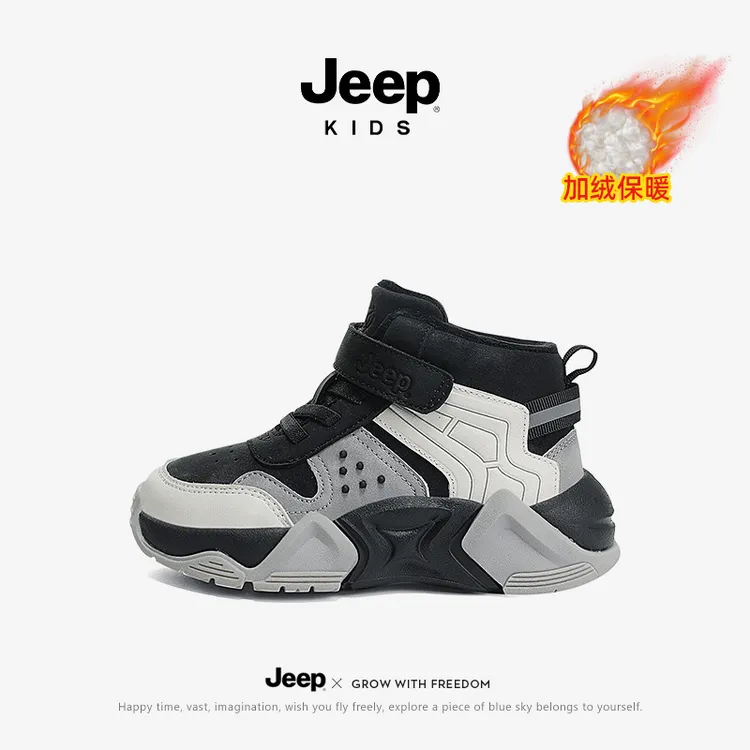 jeep儿童鞋子加绒大棉鞋高帮保暖女童运动鞋冬季二棉鞋防滑男童鞋